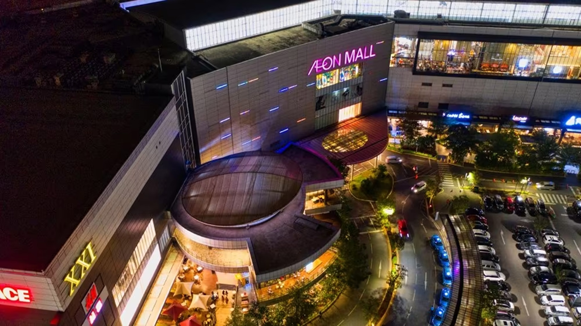 aeon mall