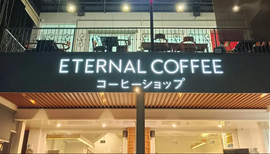 Eternal Coffee