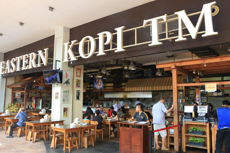 Kopitiam Gading Serpong