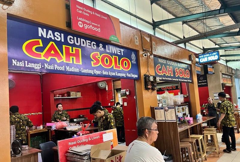 Cah Solo