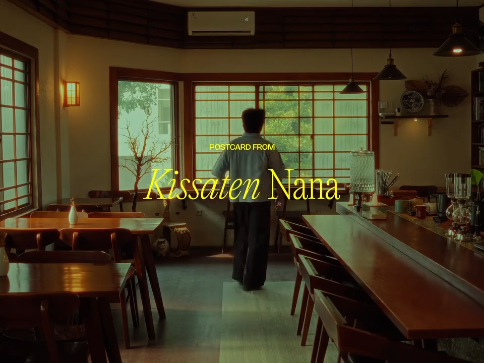 Kissaten Nana Ambience