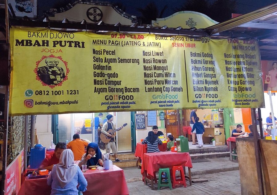 Bakmi Djowo Mbah Putri