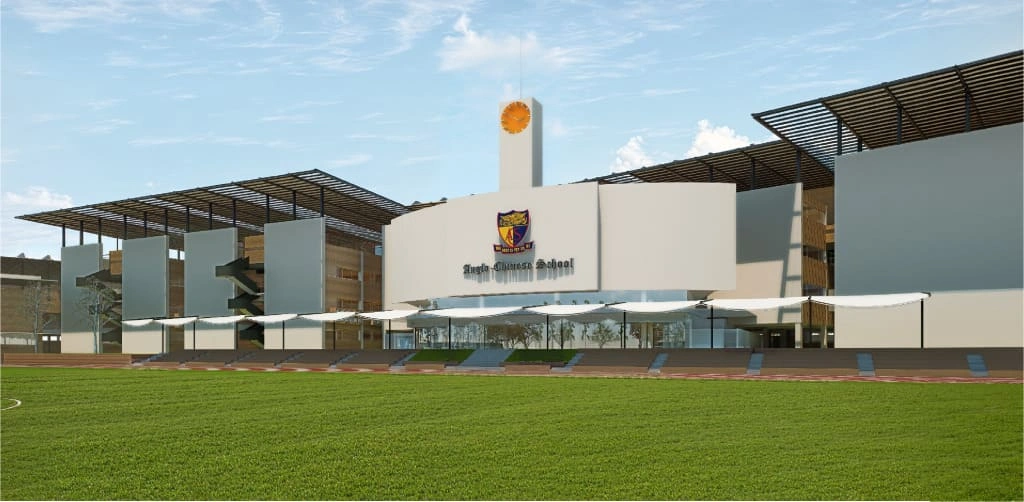ACS Jakarta West Campus