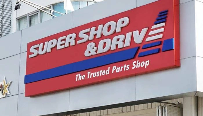 Bengkel Shop and Drive BSD