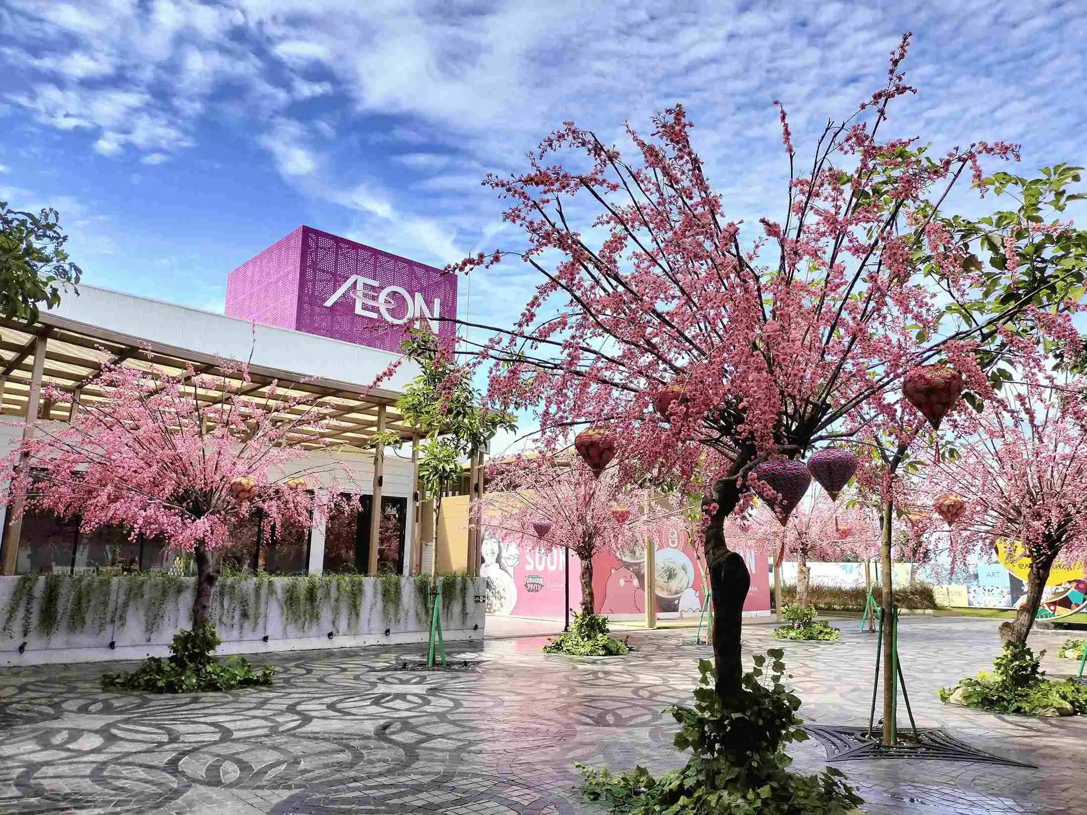 AEON Mall BSD City